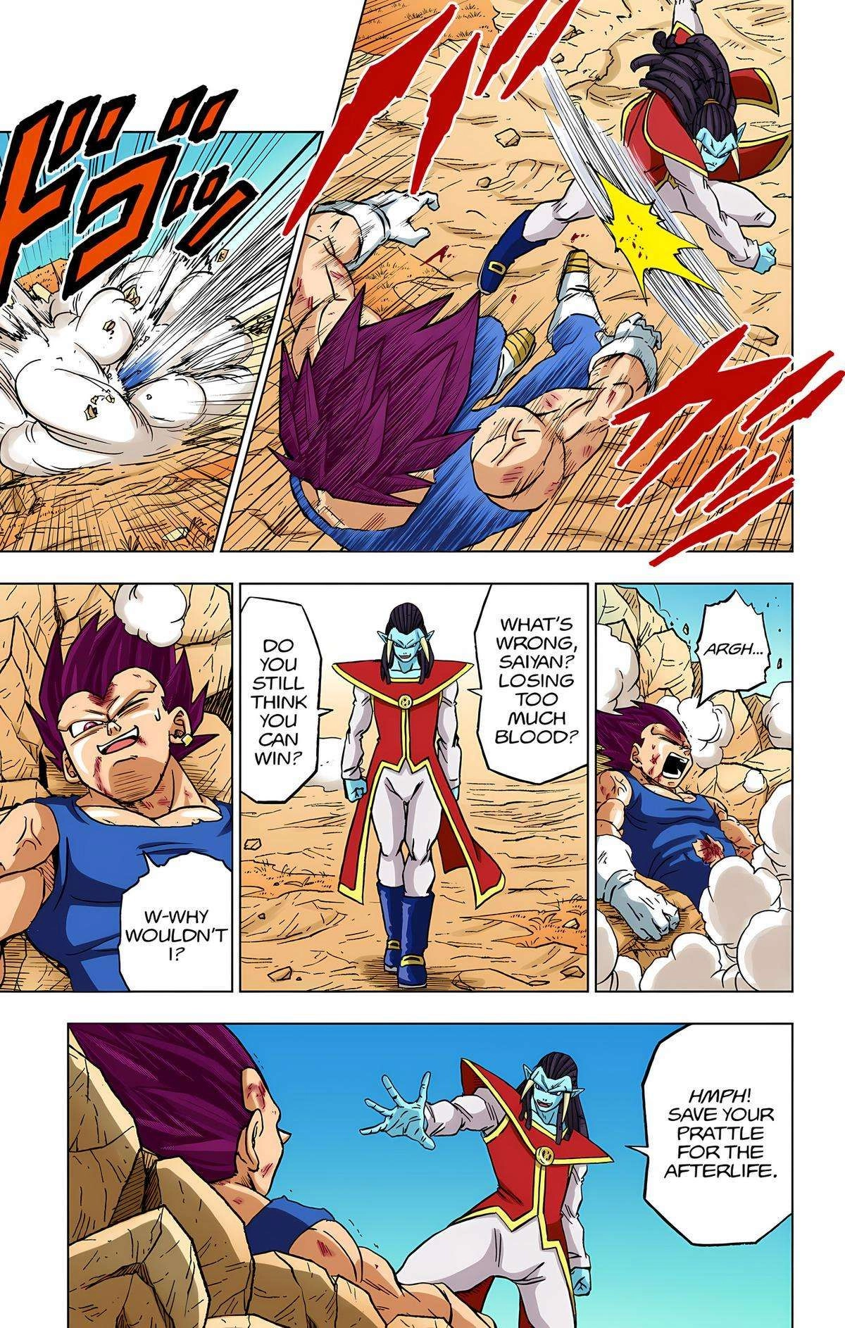 Dragon Ball Z - Rebirth of F Chapter 84 42